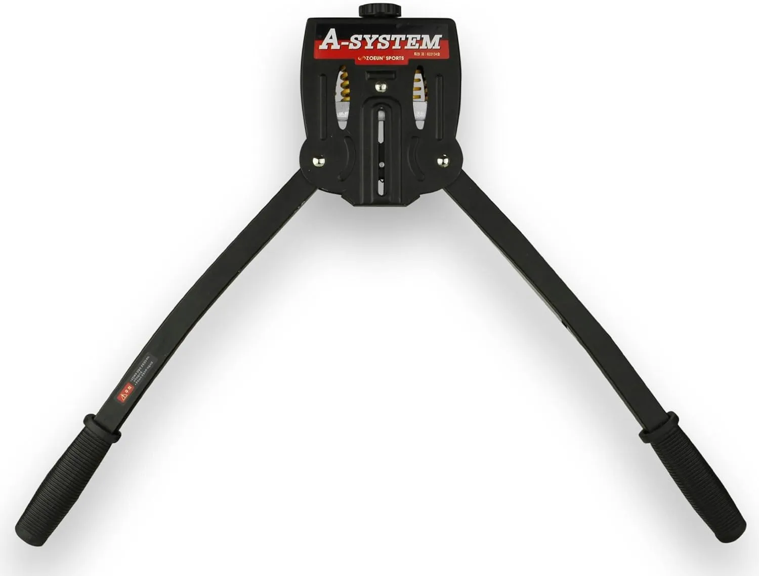 Adjustable Resistance Chest Exerciser, Arm Machine, Upper Body Trainer