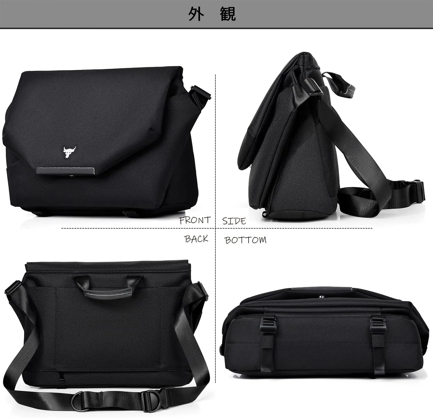FSD.WG Classic Messenger Bag Travel Shoulder bag and Crossbody Bags for Men and Women