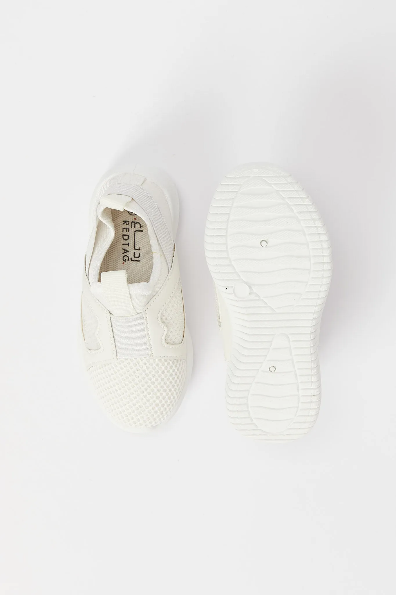 Girls White Slip-On Trainer
