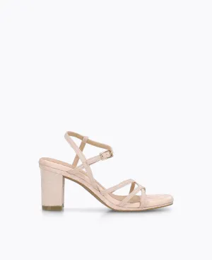 Hopelessly Romantic Strappy Heel Sandals - Floral Pink