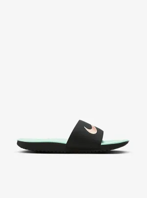 Kawa Slide Kids