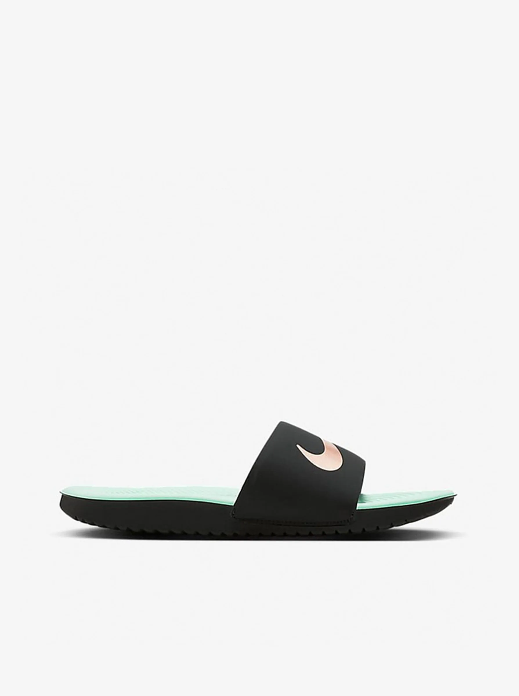 Kawa Slide Kids