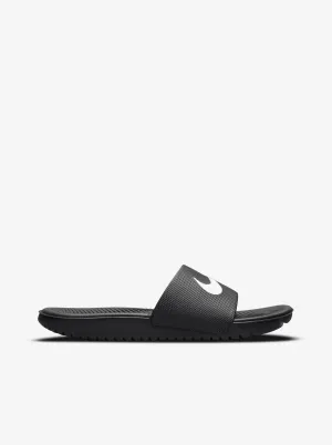Kawa Slide Kids