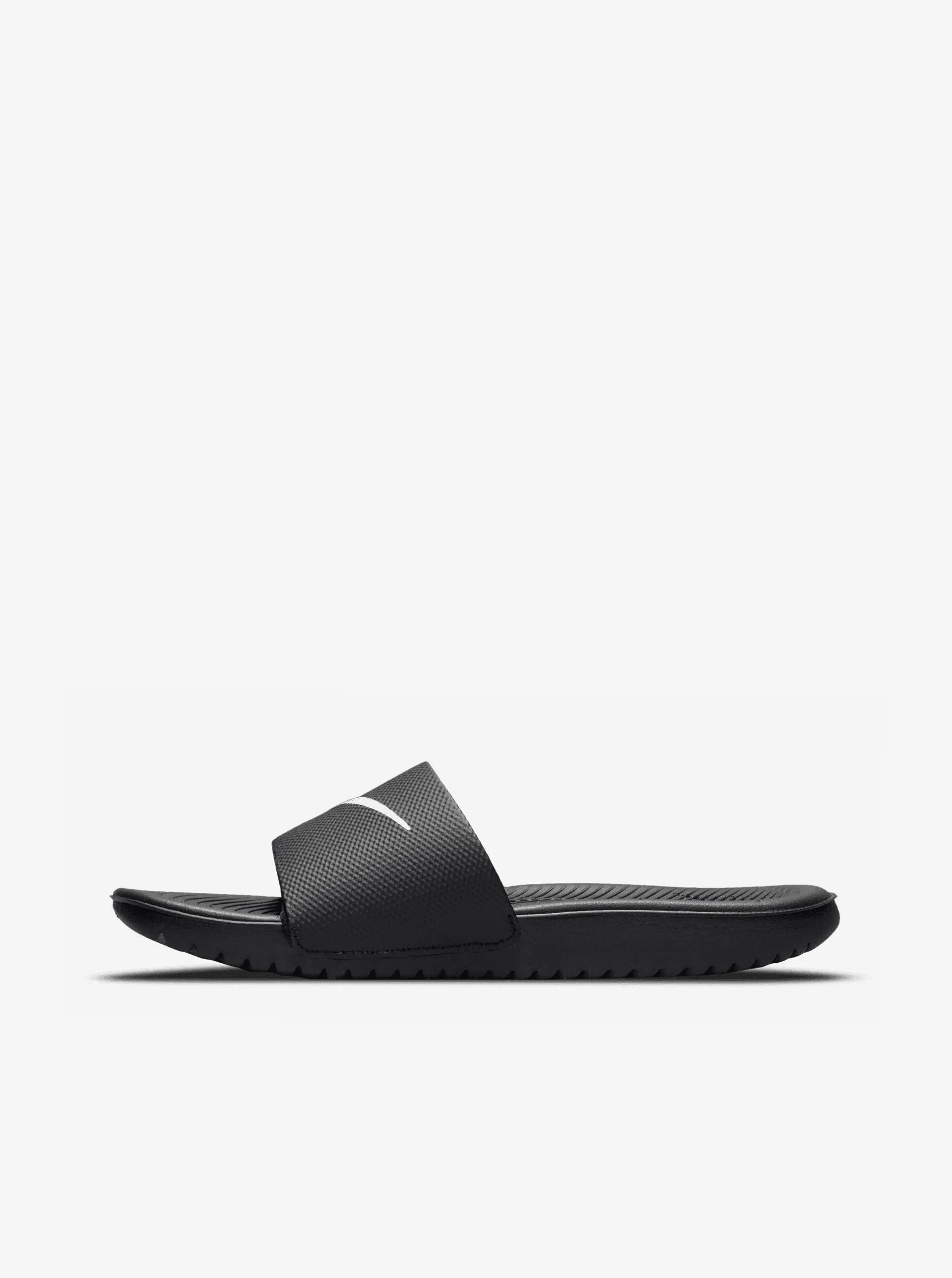 Kawa Slide Kids