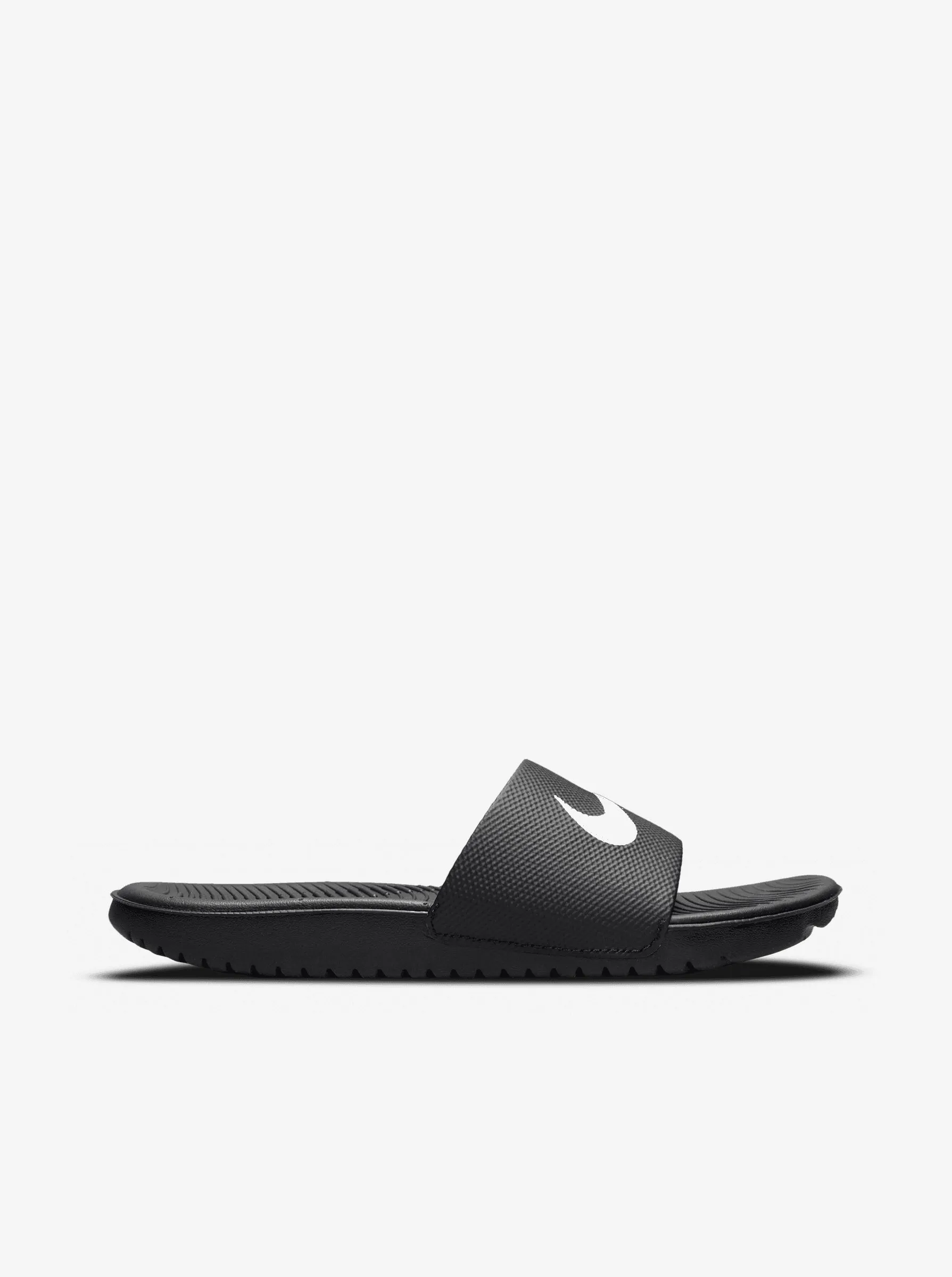 Kawa Slide Kids