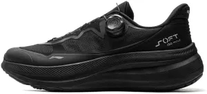 LI-NING Soft GO MAX 2 Men Casual Shoes Trendy Rebound Breathable Lightweight Sneakers AGLV001