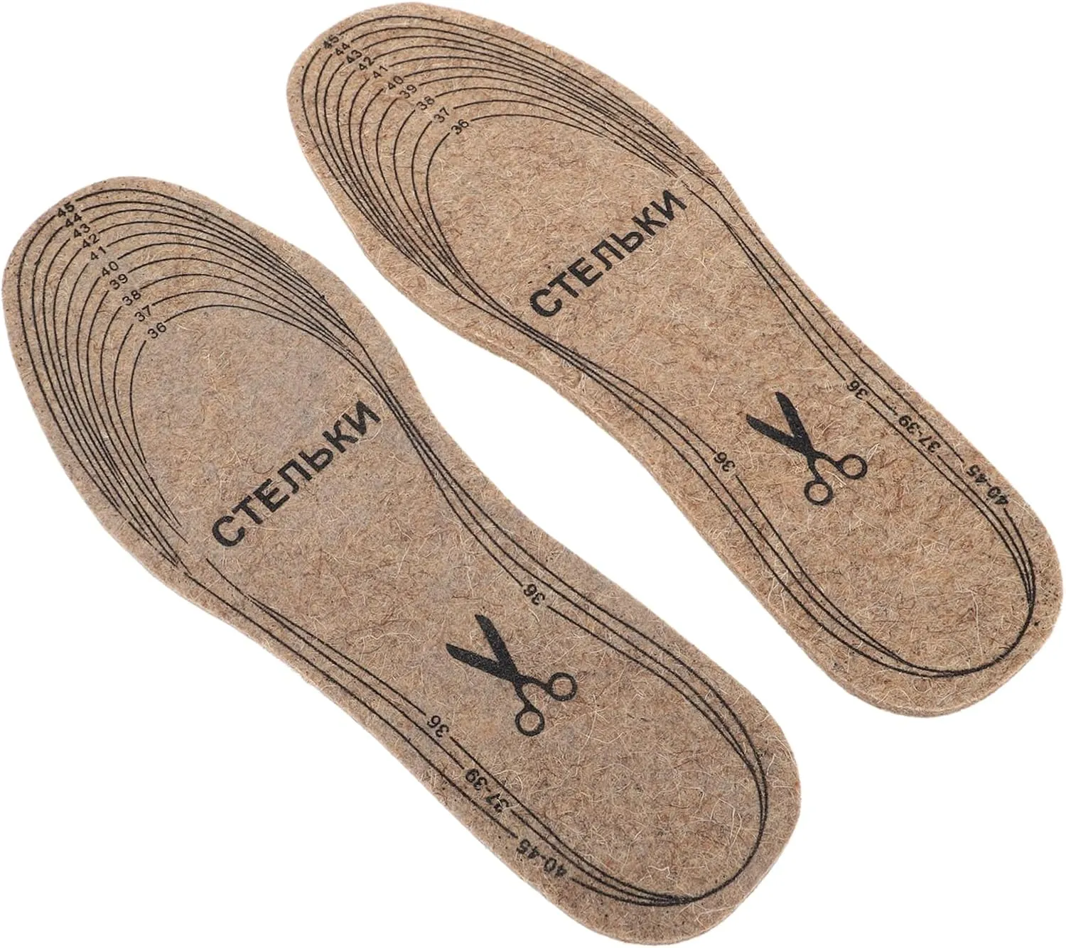 Make Shoes Fit 2 Pairs Warming Insoles Inserts for Winter Men's Women's Adjustable Comfortable