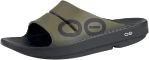 OOFOS OOahh Sport Slide Sandal - Lightweight Recovery Footwear - Reduces Stress on Feet, Joints & Back - Machine Washable - Hand-Painted Graphics