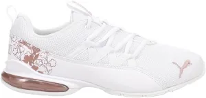 PUMA Womens Riaze Prowl Floral Wide Lace Up Sneakers Shoes Casual - White - Size 8.5 M