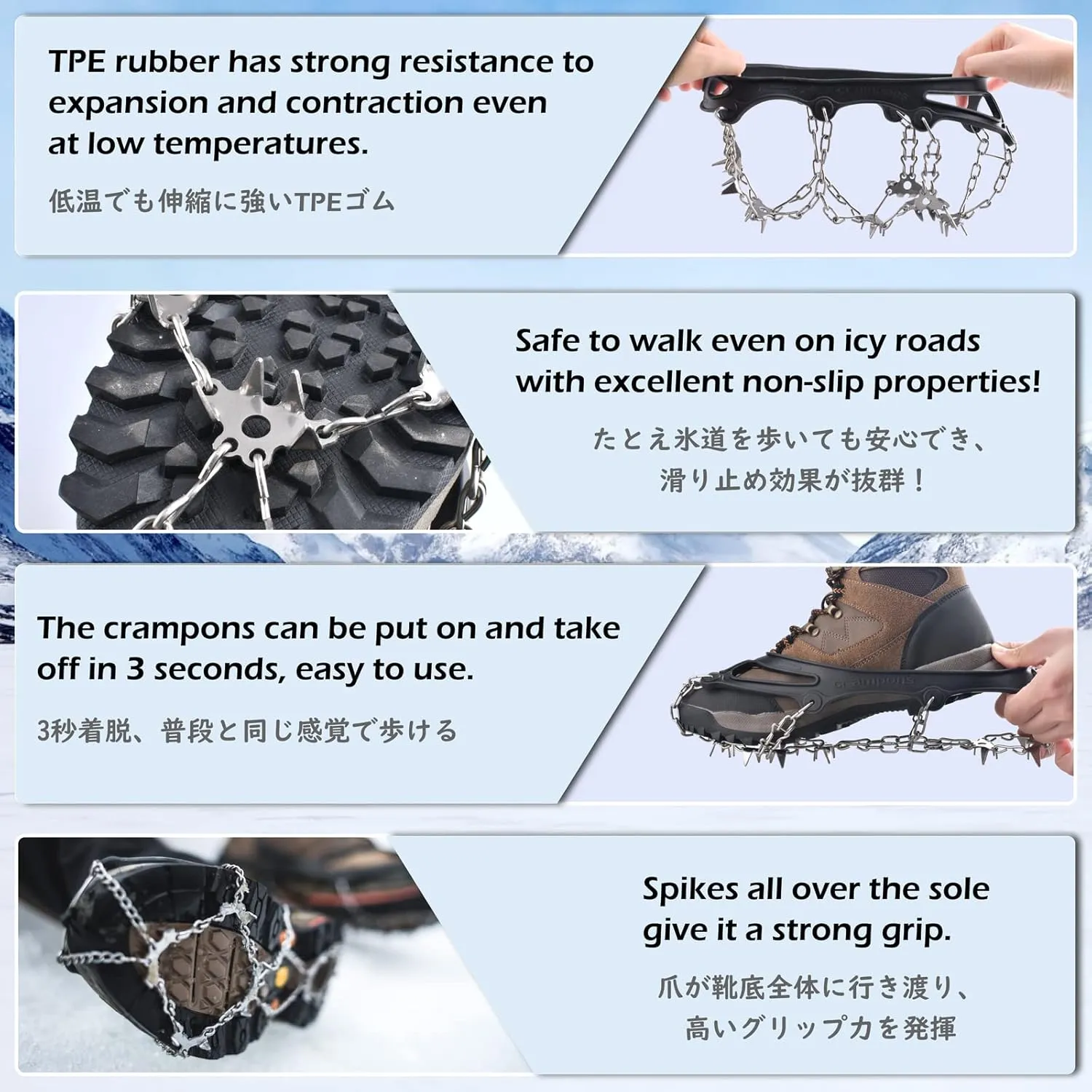 TRIWONDER Ice Grips 10/18/24 Teeth Anti-Slip Shoe Boot Snow Ice Spikes Crampons Cleats Stretch Footwear Traction