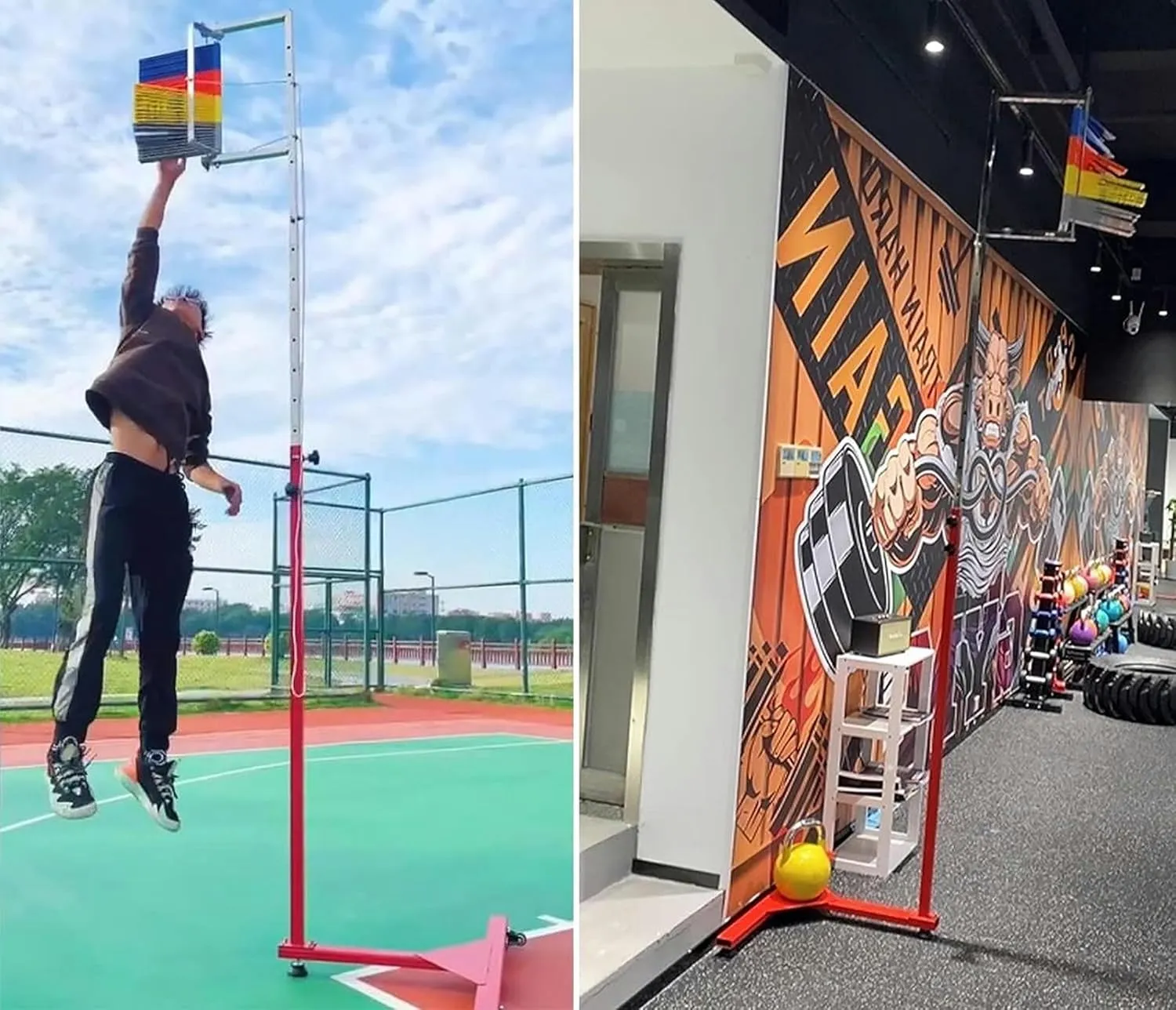 Vertical Jump Trainer Gym Equipment, 1.4-3 M Adjustable Sports Jump Height Tester for Teenagers, Physical Testing Scale, Easy to Install